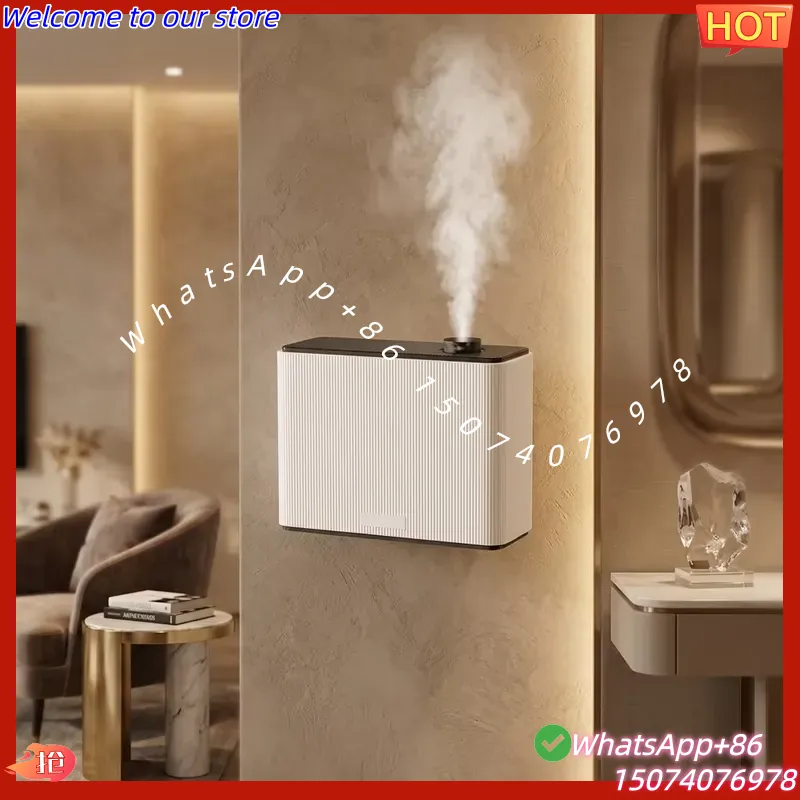 Home Fragrance Market - Новинка 2026 года: Умный электронный аромадиффузор