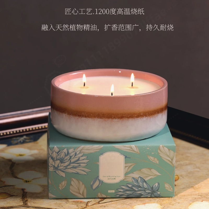 Home Fragrance Large - Большая керамическая банка с ароматической свечой