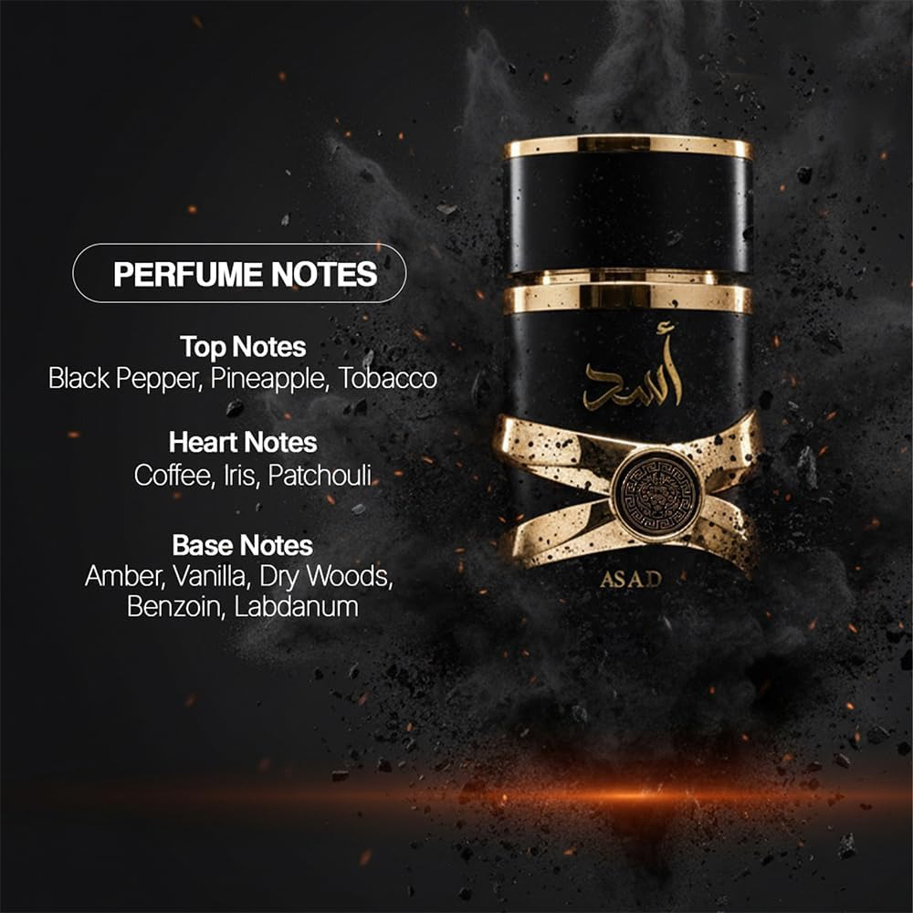 Парфюмерная вода Asad для мужч – обзор и цена Home Fragrance Vanilla Musk